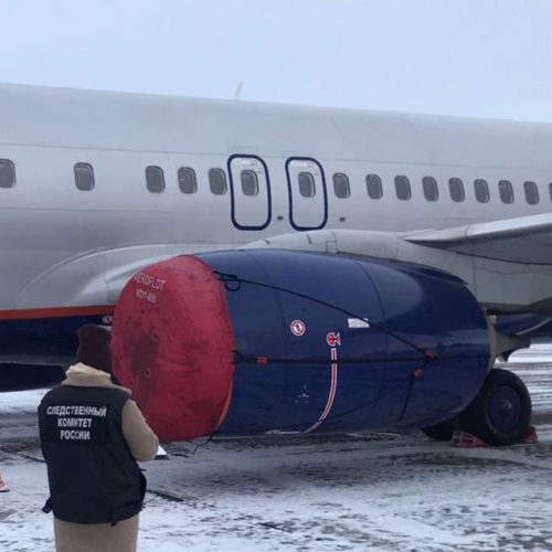 Самолет с 138 пассажирами совершил экстренную посадку в Барнауле