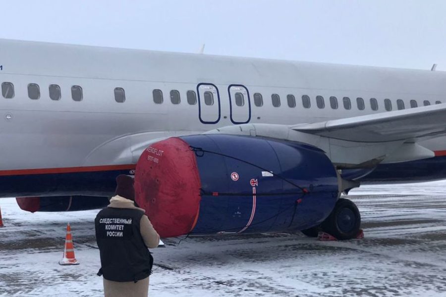 Самолет с 138 пассажирами совершил экстренную посадку в Барнауле