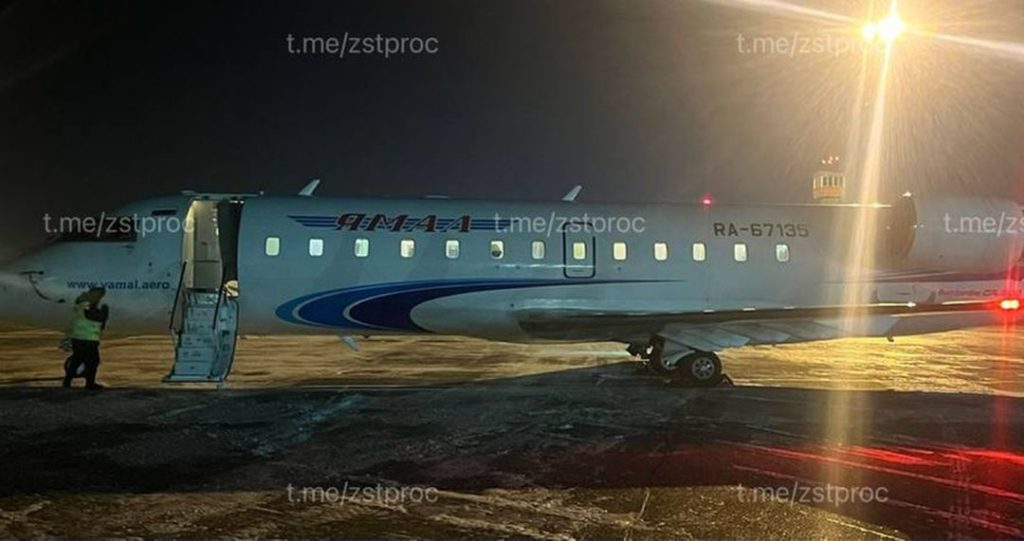 Авиаборт «Ямал» отстранили от полетов после аварийной посадки в Новосибирске