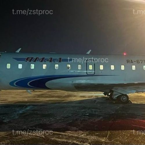 Авиаборт «Ямал» отстранили от полетов после аварийной посадки в Новосибирске