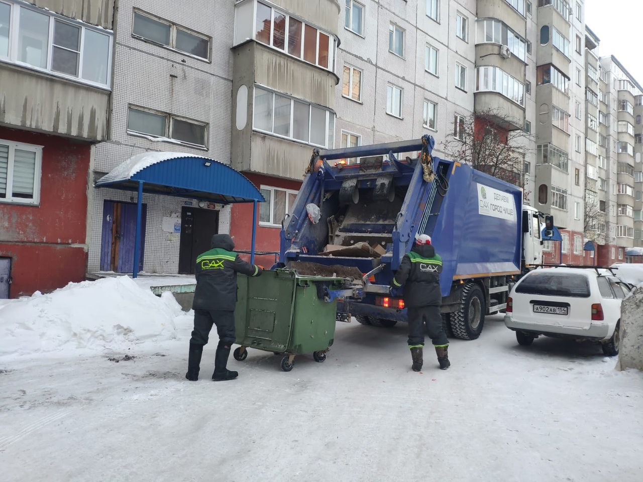 Спецавтохозяйство получило третью мусорную концессию в Новосибирске -  Infopro54 - Новости Новосибирска. Новости Сибири