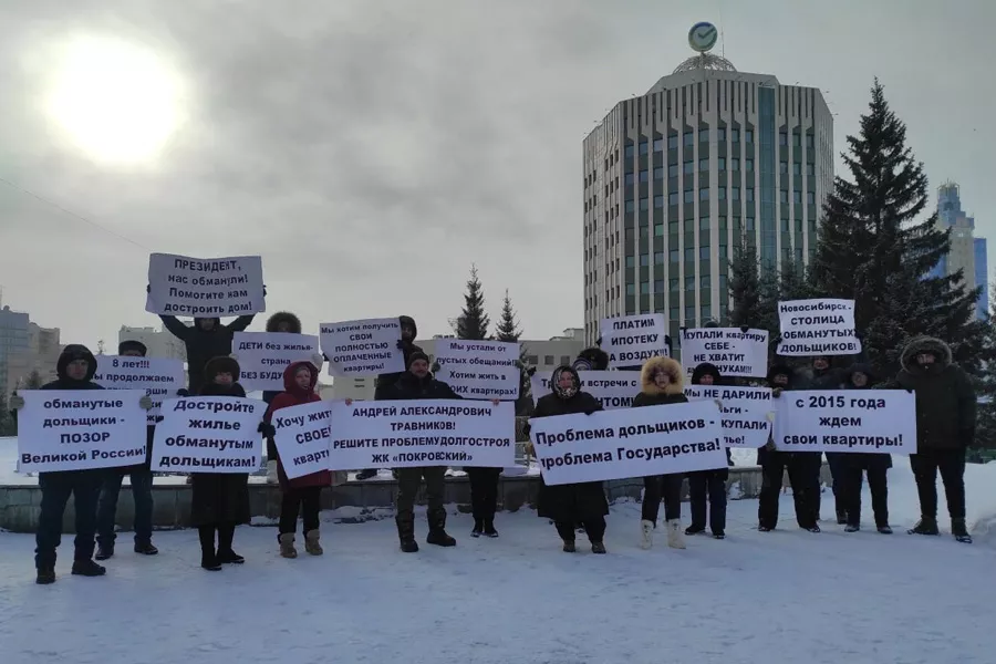 Обманутым дольщикам придется доплатить за жилье около 2 млн рублей в Новосибирске