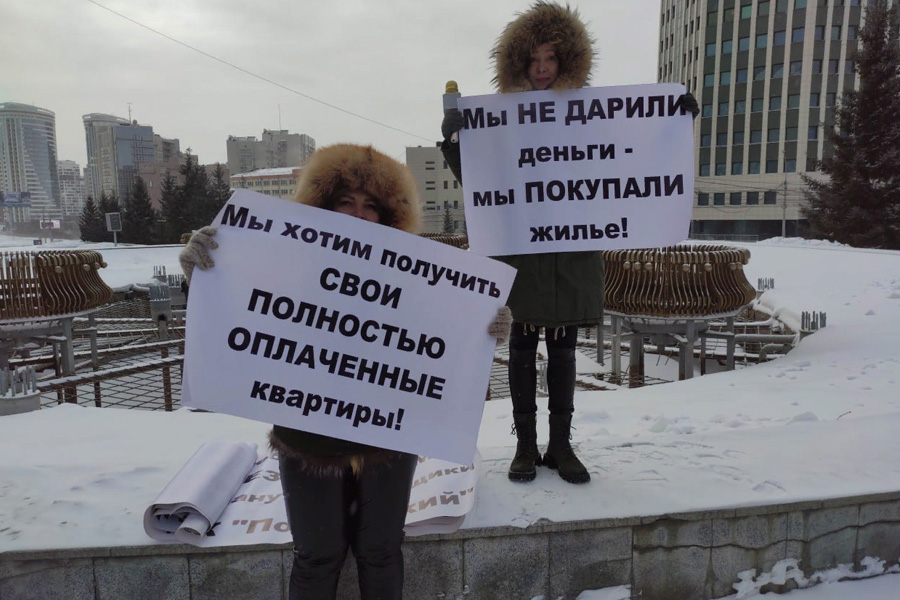 Обманутым дольщикам придется доплатить за жилье около 2 млн рублей в Новосибирске
