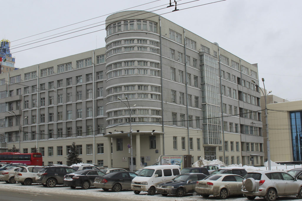 Андрей Травников назначил членов конкурсной комиссии по отбору мэра Новосибирска