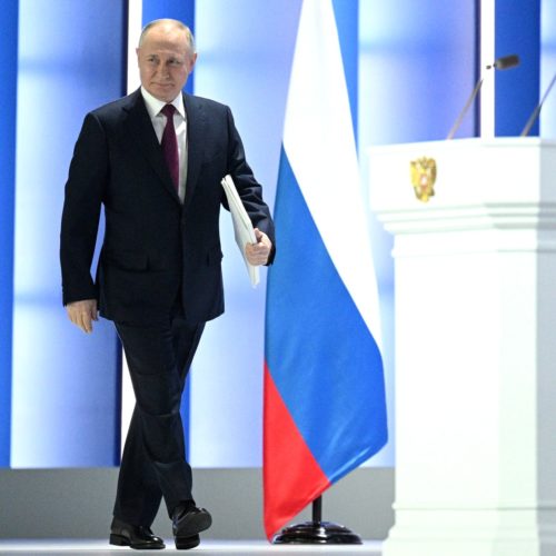 Путин обратится к Федеральному собранию с ежегодным посланием