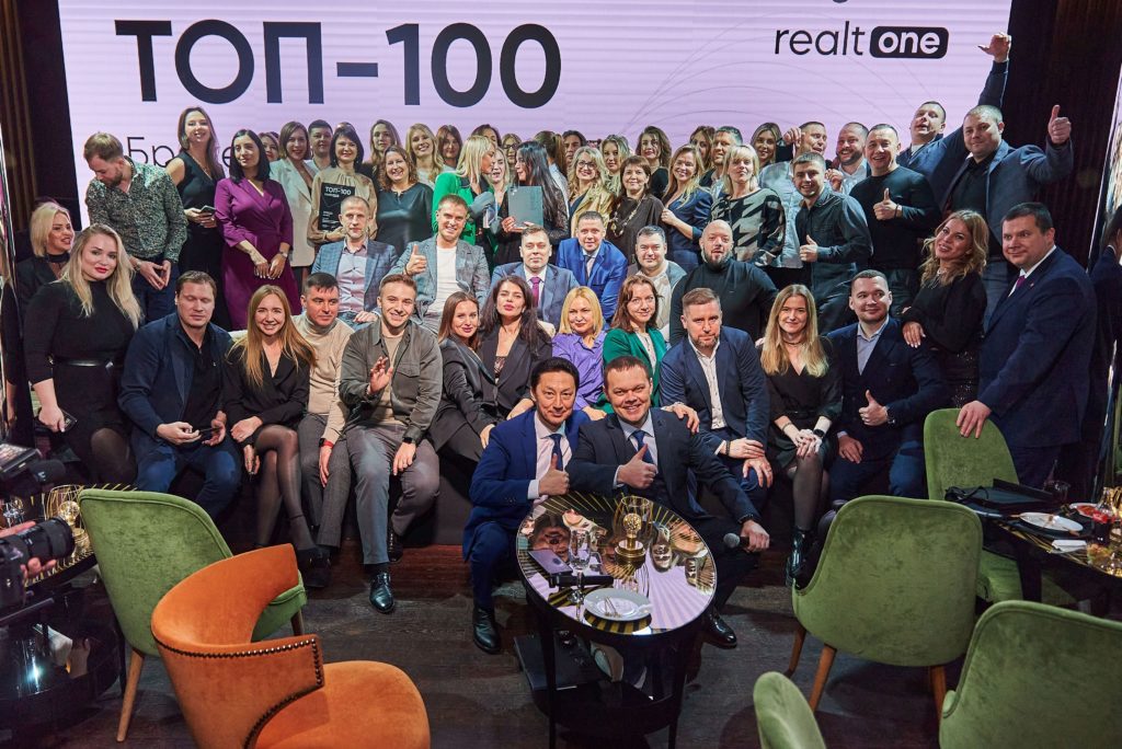 В Новосибирске наградили лучших агентов по недвижимости 2023 года