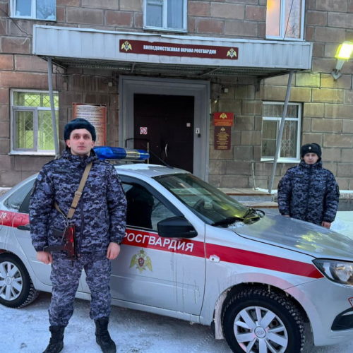 Росгвардейцы спасли замерзающего мужчину в Новосибирске