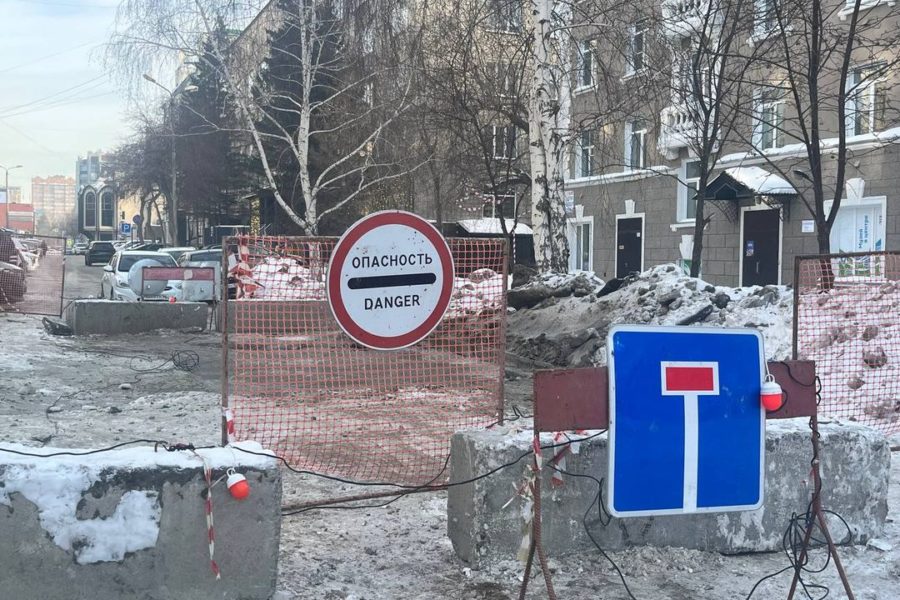 В Новосибирске ограничат движение на улицах Семьи Шамшиных и Лазурной