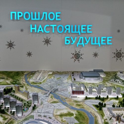 ДНК-паспорта получили посетители стенда Новосибирской области в День российской науки на ВДНХ
