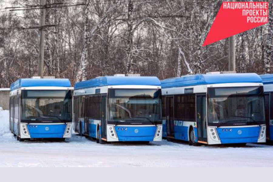 За пять лет в регионе обновили 709 единиц общественного транспорта