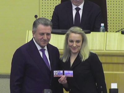 Екатерина Белькова получила мандат депутата Заксобрания Новосибирской области