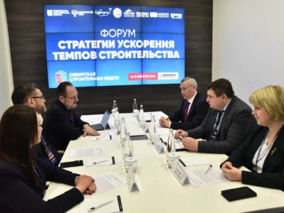 Филиал Главгосэкспертизы откроется в Новосибирске