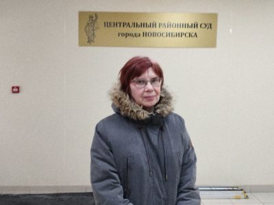 Депутата горсовета Новосибирска заподозрили в экстремизме