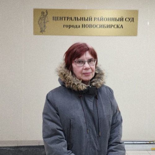 Депутата горсовета Новосибирска заподозрили в экстремизме