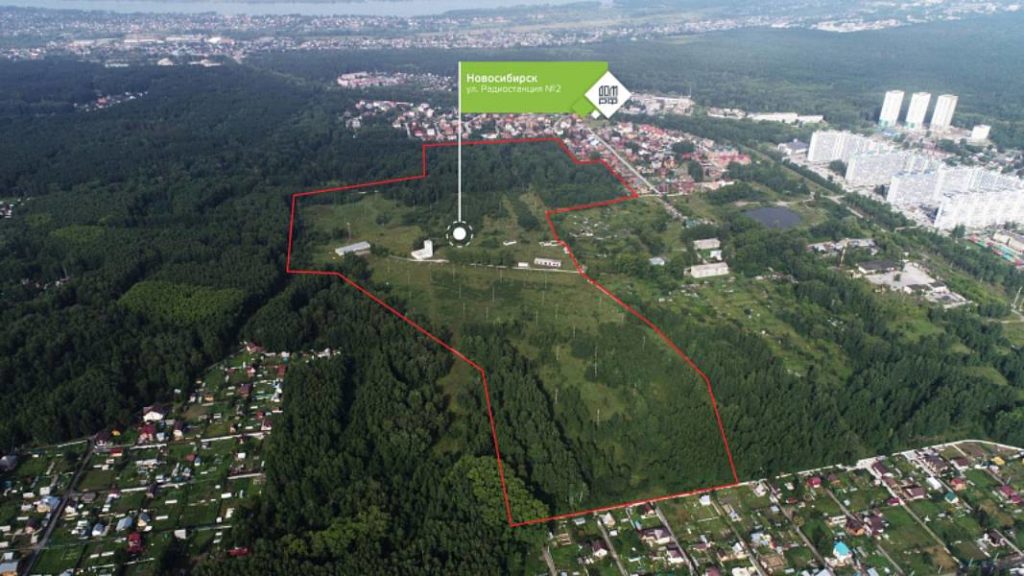 Группа Самолет купила за 1,38 млрд рублей участок под строительство жилья в Новосибирске