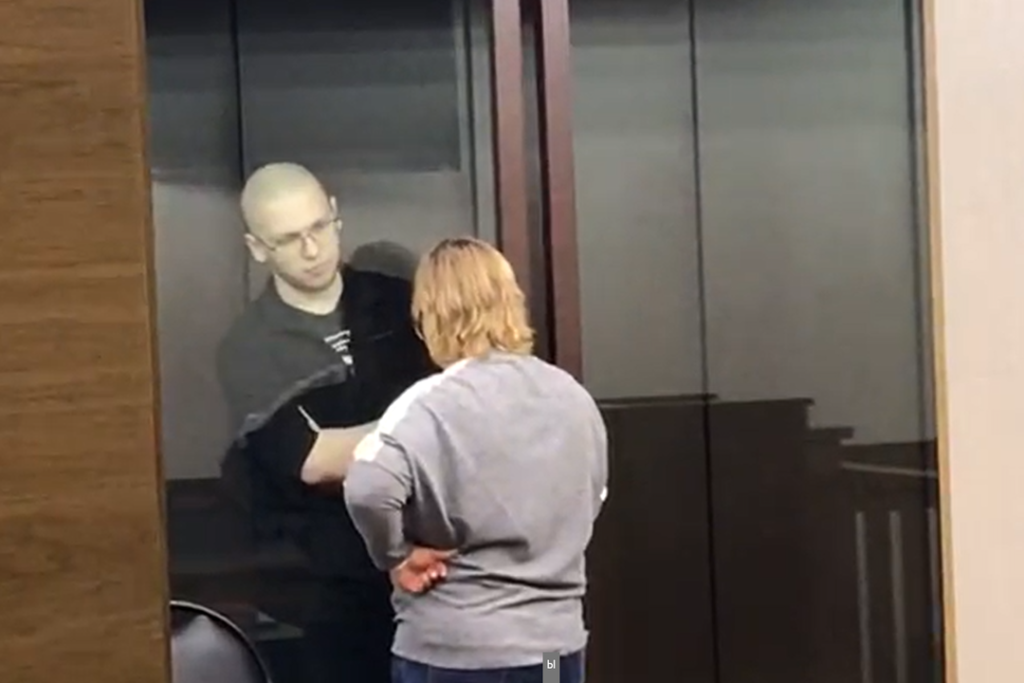 Сибиряка осудили на 16 лет за госизмену и терроризм на железной дороге