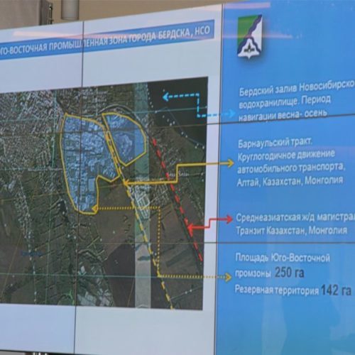 Резидентами Южного индустриального парка Новосибирска хотят стать 7 компаний