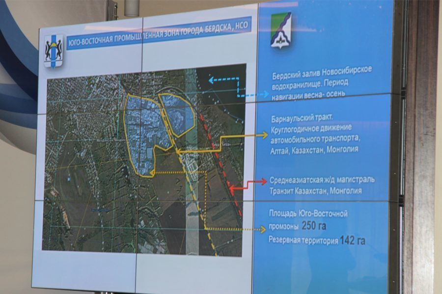 Резидентами Южного индустриального парка Новосибирска хотят стать 7 компаний