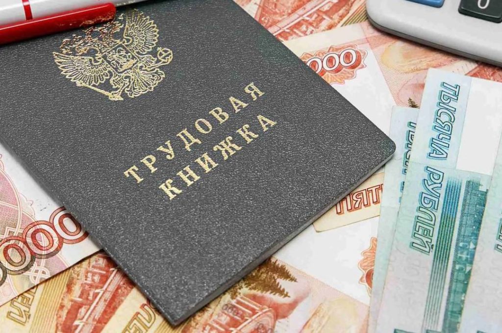 Строительная компания задолжала сотрудникам более 80 млн зарплаты в Новосибирске