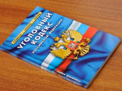 Новосибирские таможенники выявили фирму-однодневку с подставным директором