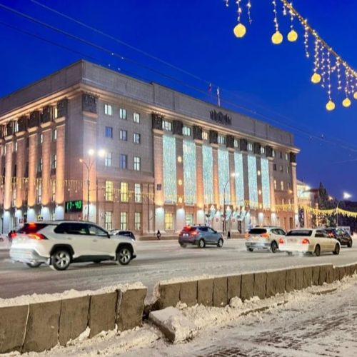 «Скрывали доходы»: сотрудников мэрии Новосибирска наказали и уволили после прокурорской проверки