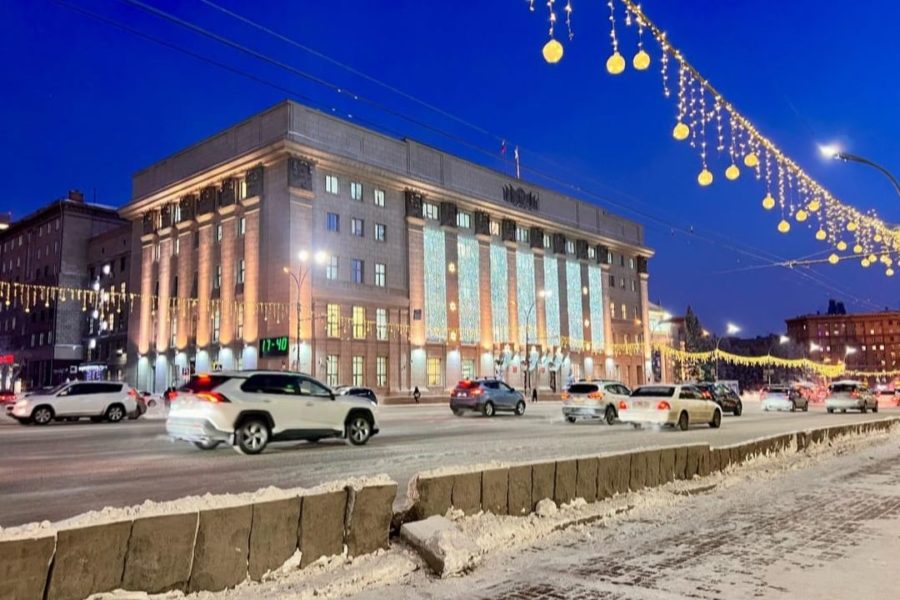 «Скрывали доходы»: сотрудников мэрии Новосибирска наказали и уволили после прокурорской проверки