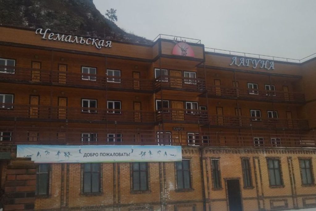 Директор туркомплекса на Алтае ответит за отравление новосибирских детей