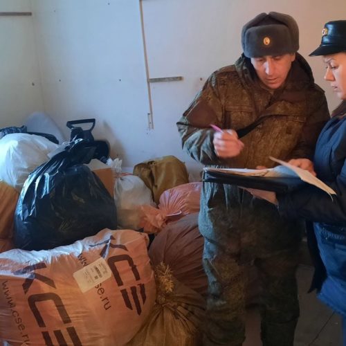 В Минобороны приставы отдали военную экипировку, конфискованную под Новосибирском