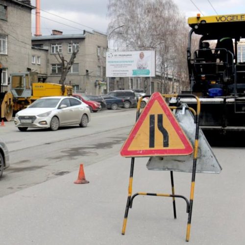 Ремонт 189 дорожных объектов в Новосибирске оценивал независимый контроль