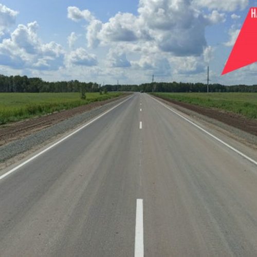 Дорогу, соединяющую пять районов Новосибирской области, отремонтируют в 2024 году