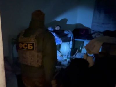 ФСБ перекрыла канал незаконной миграции в Новосибирске
