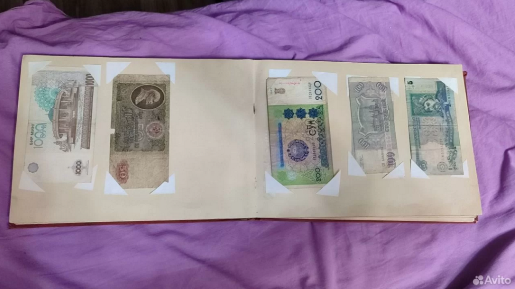 Коллекцию купюр продают за 10 тысяч рублей в Новосибирске