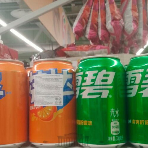 Coca-Cola и Fanta из Китая начали продавать в Новосибирске