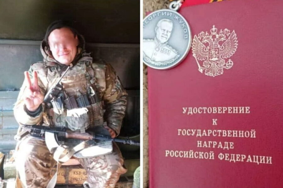 Медалью Жукова награжден боец из Новосибирска