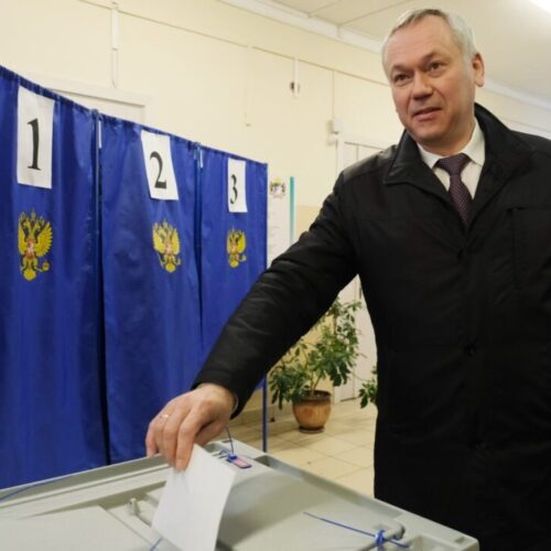 Андрей Травников отдал свой голос на выборах президента России