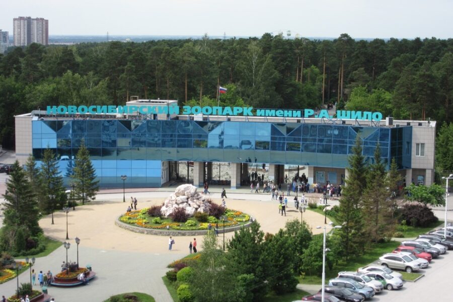 Работа зоопарка продлена на час в Новосибирске