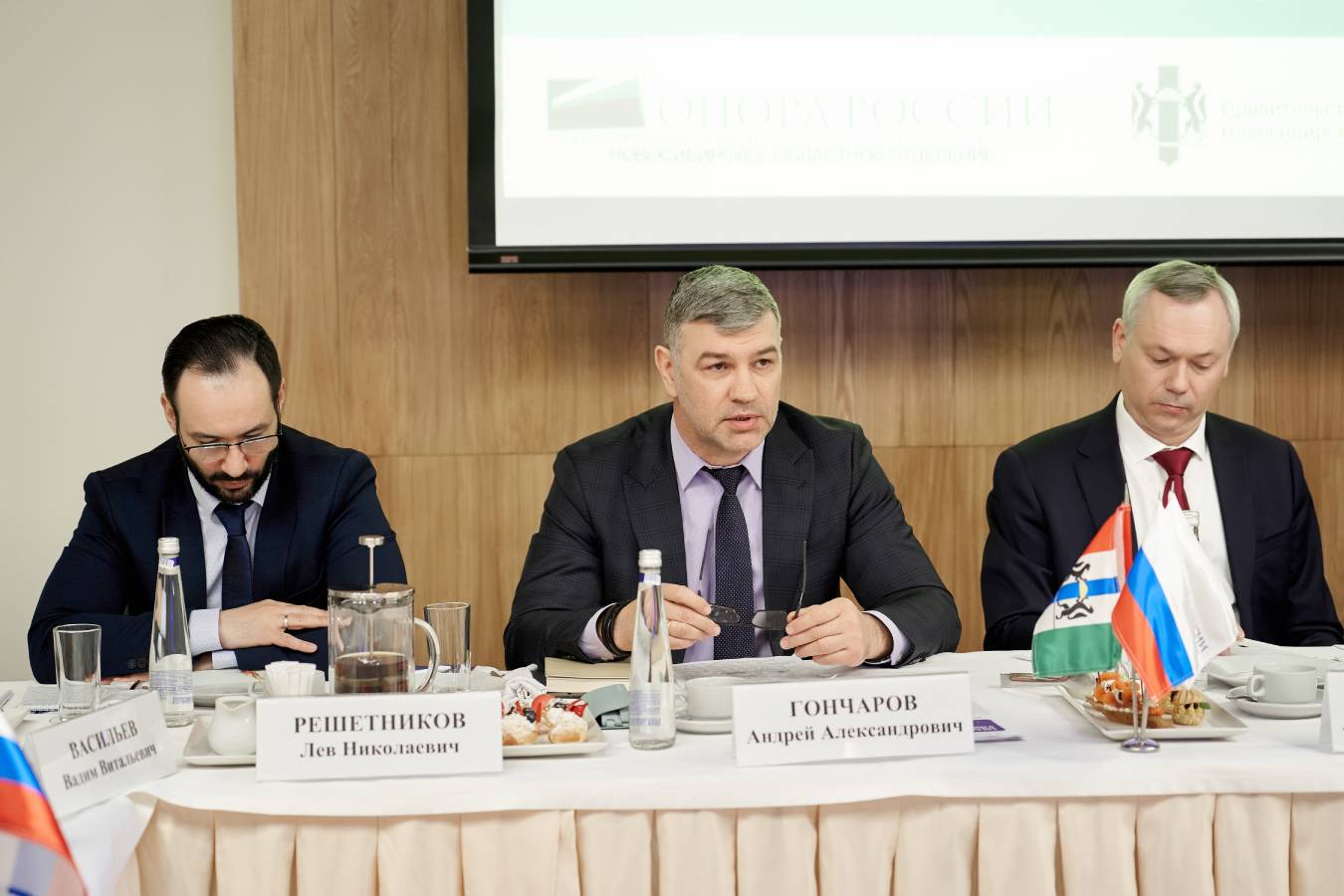 Андрей Гончаров, министр промышленности и торговли 