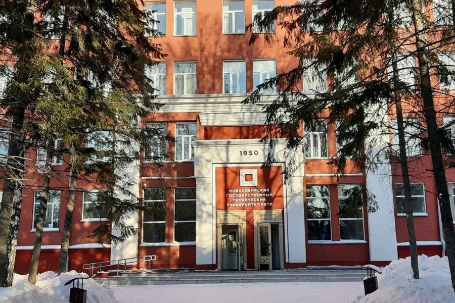 В новосибирском вузе отменили очные занятия из-за теракта в «Крокус Сити Холле»