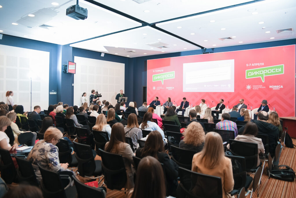 Форум участников рынка кейтеринга и инвента пройдет в Новосибирске