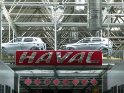 Двигатели для Haval начнут производить в России в 2024 году