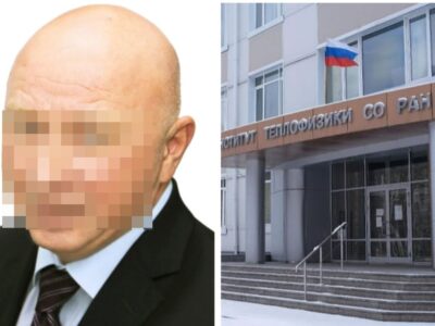Ученого СО РАН обвинили в мошенничестве с 7 млн рублей в Новосибирске