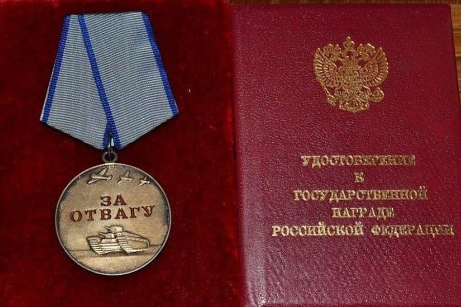 Медаль «За отвагу» получил работник новосибирского метро в зоне СВО