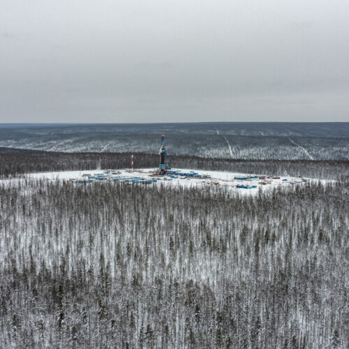 «Газпром нефть» приступила к разработке Чонского кластера в Восточной Сибири