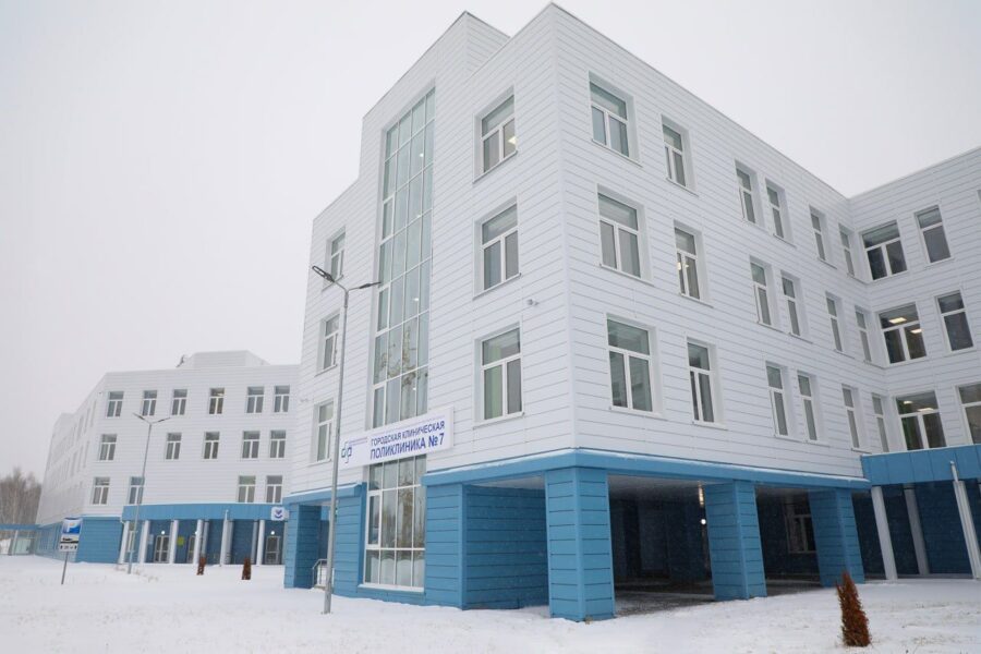 Введена в эксплуатацию первая ГЧП-поликлиника в Новосибирске