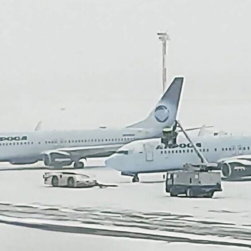 Авиакомпанию «Алроса» оштрафовали из-за жалоб пассажиров в Новосибирске
