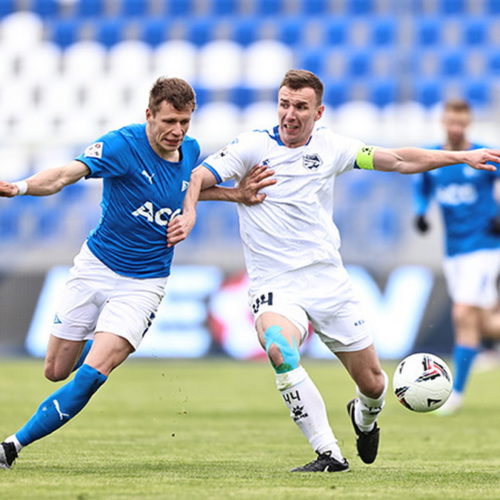 ФК «Новосибирск» провел первый матч в дивизионе «Золото».