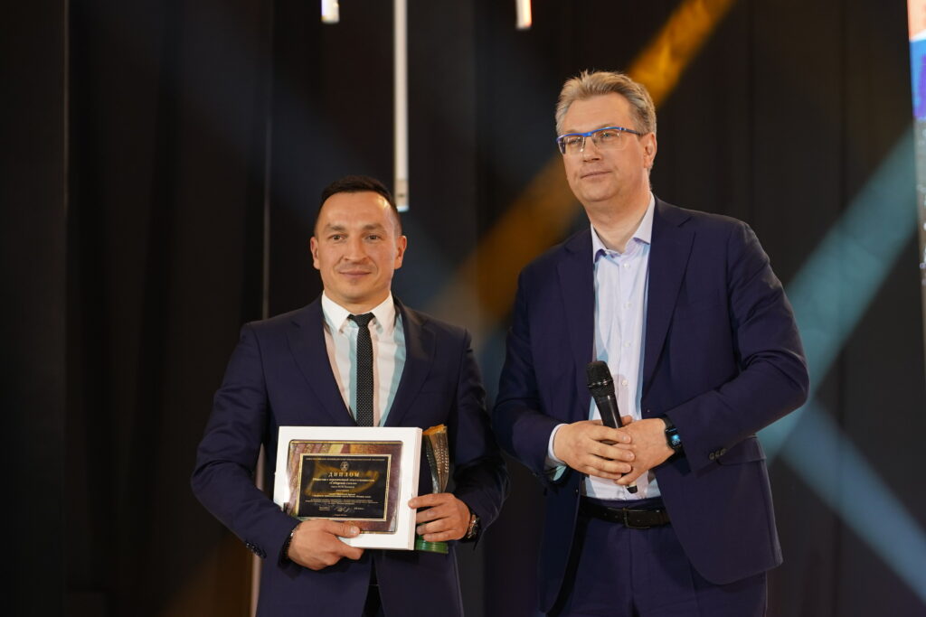 Завод Экран