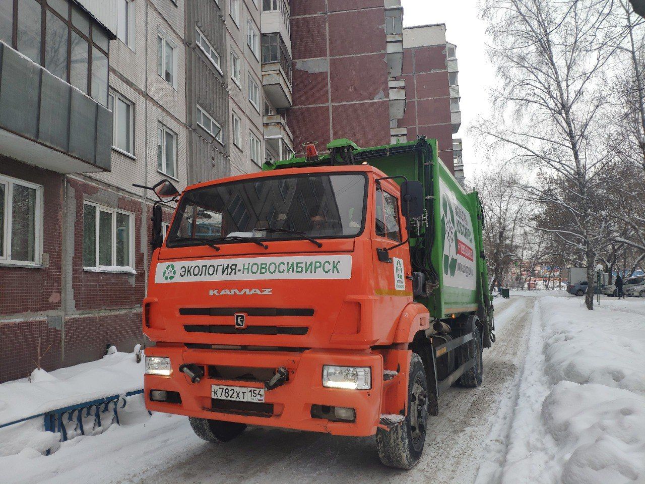 ГК «ВИС» подозревают в попытке взять под контроль ход банкротства  «Экологии-Новосибирск» - Infopro54 - Новости Новосибирска. Новости Сибири