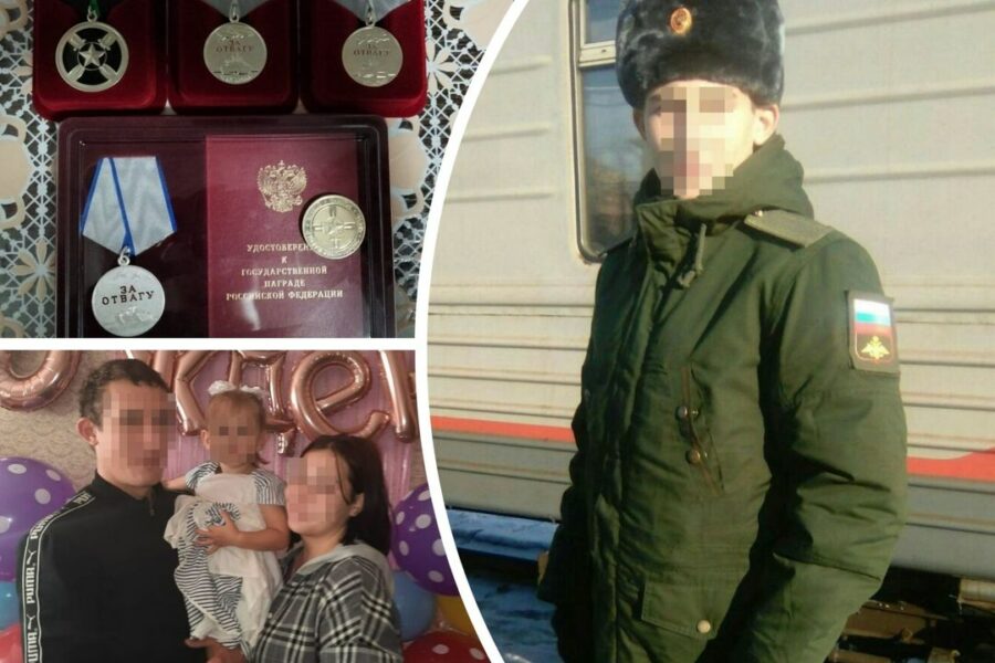 Неизвестные в масках отобрали у семьи погибшего на СВО сибиряка золотую медаль