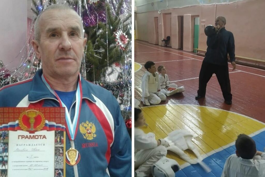 Чемпион России и мира по гиревому спорту Иван Москвин погиб на СВО